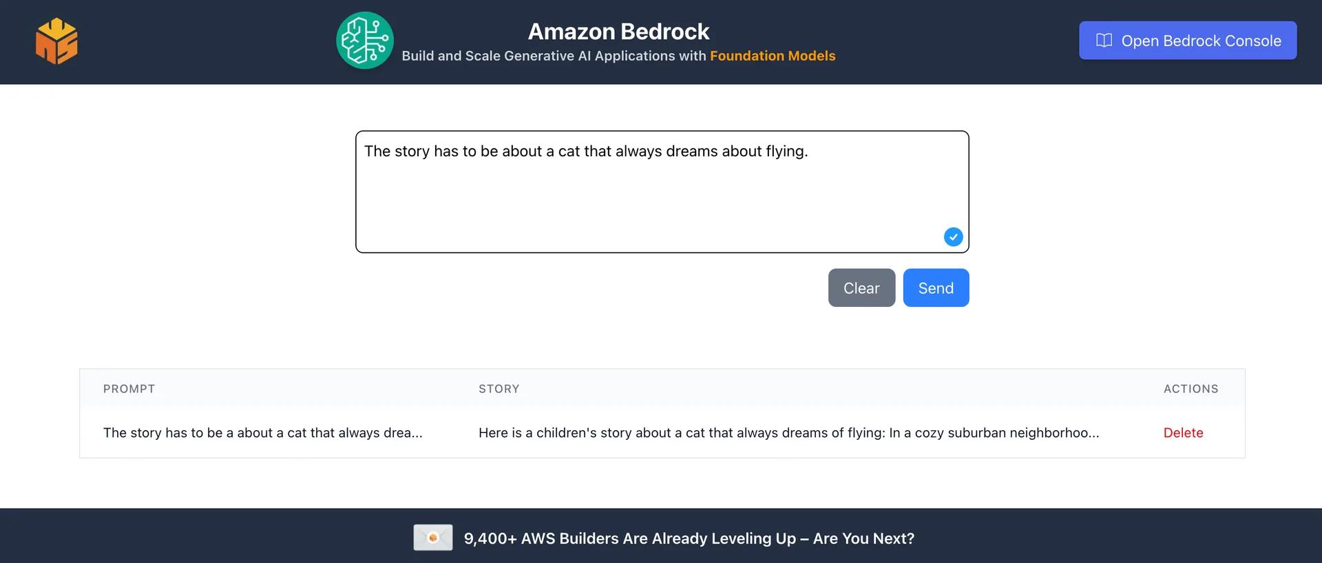 Our demo application's frontend